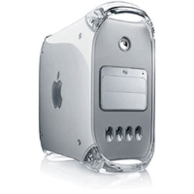 Power Mac G4 (Mirror Drive Door)