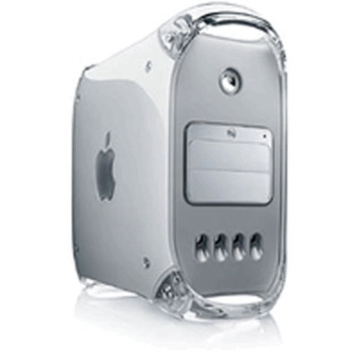 Power Mac G4 (Mirror Drive Door) - Consumer Priority Service