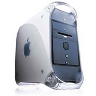 Power Mac G4 AGP Graphics (350/450MHz) - Consumer Priority Service