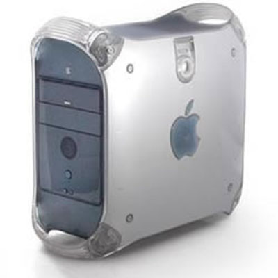 Power Mac G4 (Digital Audio) - Consumer Priority Service