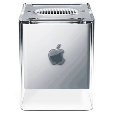 Power Mac G4 Cube (450/500MHz)