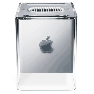 Power Mac G4 Cube (450/500MHz) - Adaptec