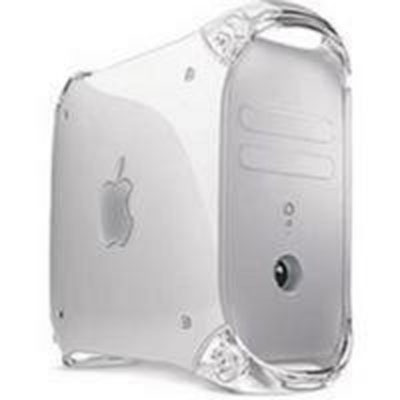 Power Mac G4 (QuickSilver 733/867MHz)