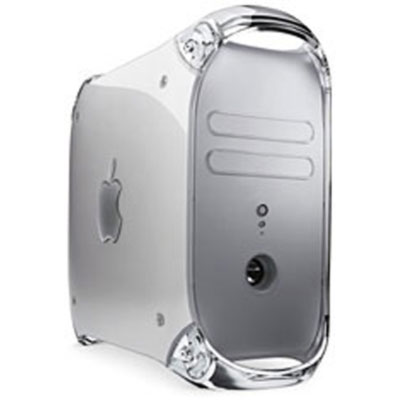 Power Mac G4 (QuickSilver 2002) - Consumer Priority Service