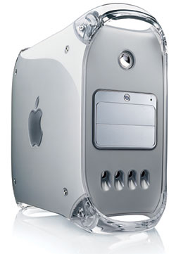 PowerMac G4 Fan Assembly - Consumer Priority Service