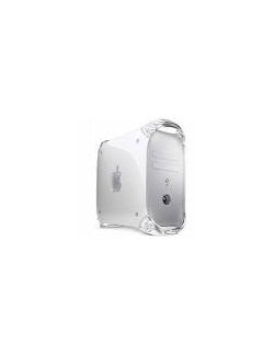 922-5352 Apple Case for Power Mac G4 QuickSilver 2002