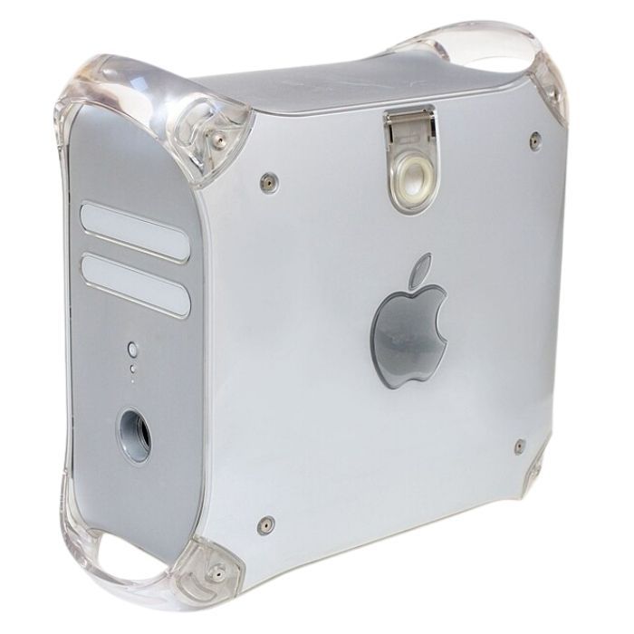 Power Mac G4 733MHz QS  512mb 40GB CDRW Quick Silver M8493 
