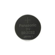 MacPro Battery